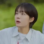 Jadwal Tayang Drakor PRO BONO dan Sinopsisnya