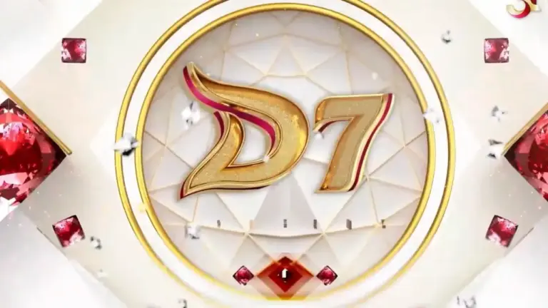 Grand Final Dangdut Academy 7 Indosiar