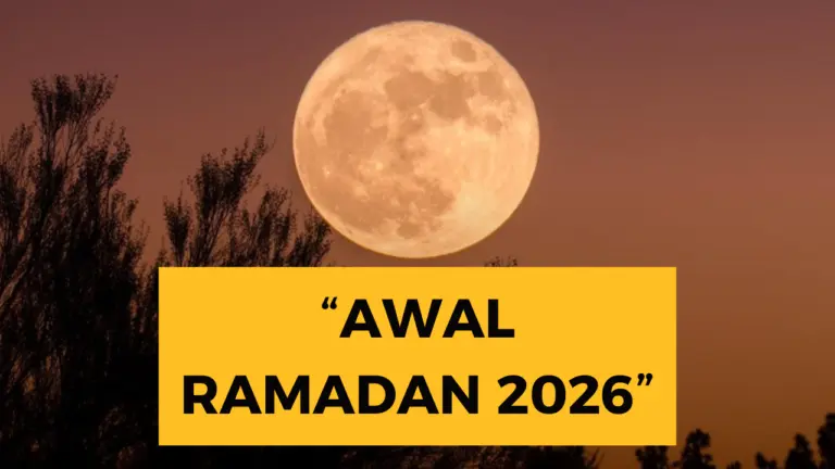 Awal Ramadan 2026: Kemenag Ungkap Potensi Beda dengan Muhammadiyah Awal Ramadan 2026: Kemenag Ungkap Potensi Beda dengan Muhammadiyah